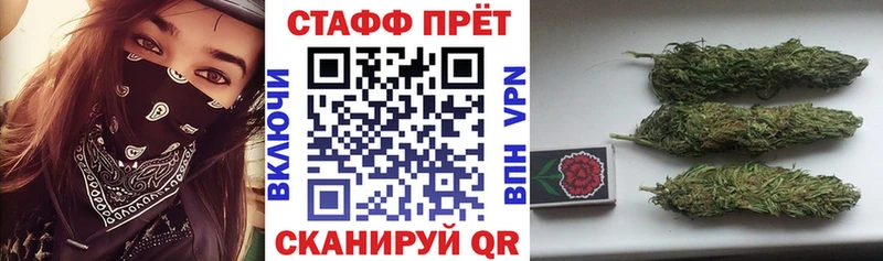 Сколько стоит Хадыженск Бошки Шишки  MDMA  Меф  APVP 
