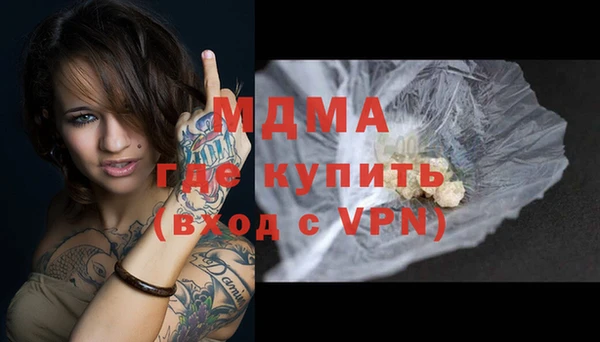 а пвп мука Алексеевка