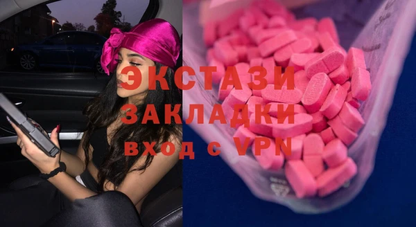 а пвп мука Алексеевка