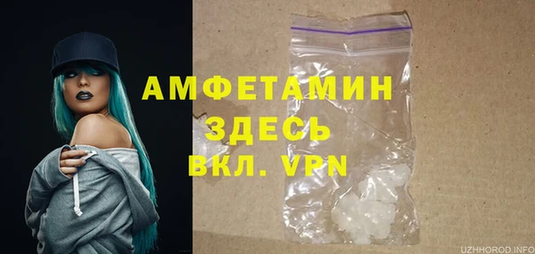 винт Алексин