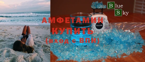 винт Алексин