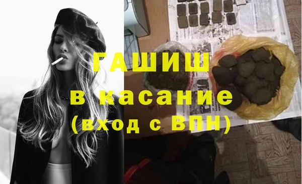 прущая мука Алзамай