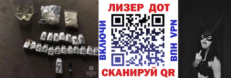 LSD-25 экстази кислота  Хадыженск 